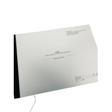 Книга обліку контролю за якістю приготування їжі, Наказ 440, додаток 86, прошнурована, пронумерована