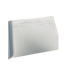 Книга обліку наявності та руху матеріальних цінностей, Наказ 448, додаток 22, прошнурована, пронумерована