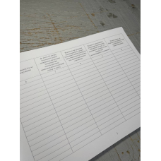 Журнал обліку матеріалів про адміністративні правопорушення, Наказ 515, додаток 19