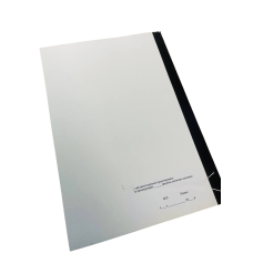 Книга огляду (перевірки) озброєння техніки та боєприпасів, Закон України 548, додаток 11, прошнурована, пронумерована