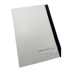 Книга видачі зброї та боєприпасів, Закон України 548, додаток 10, прошнурована, пронумерована