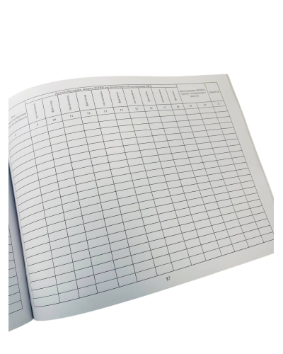 Книга обліку технічного стану калібрування повірки та ремонту засобів вимірювальної... Н.440, Додаток 19, прошнурована, пронумерована