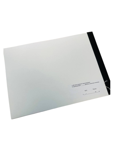 Книга обліку технічного стану калібрування повірки та ремонту засобів вимірювальної... Н.440, Додаток 19, прошнурована, пронумерована