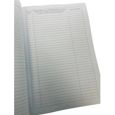 Книга про прийняття та здавання чергування, Закон України 548, додаток 9, прошнурована, пронумерована