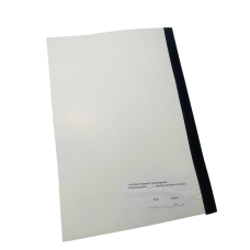 Журнал обліку медикаментів (спирту, перев’язувального матеріалу, шприців тощо), Наказ 551, прошнурован, пронумерован