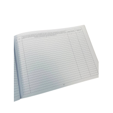 Журнал ведення бойових дій роти протитанкових керованих ракет, Наказ 560, прошнурована, пронумерована