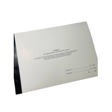 Журнал реєстрації виданих для оповіщення повісток Наказ 560, додаток 3, прошнурован, пронумерован