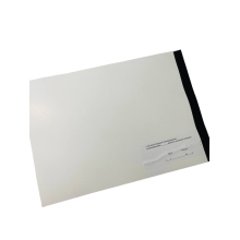 Журнал реєстрації виданих для оповіщення повісток Наказ 560, додаток 3, прошнурован, пронумерован