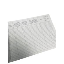 Журнал обліку подій і кримінальних правопорушень, Наказ 604, додаток 10, прошнурована, пронумерована