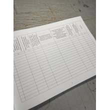 Журнал обліку протоколів, справ, рішень щодо адміністративних правопорушень,...Наказ 604, додаток 11, прошнурована, пронумерована