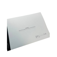 Журнал обліку осіб, які звернулися за психологічною допомогою, Наказ 604, прошнурована, пронумерована