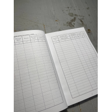 Журнал обліку бойової підготовки взводу, Наказ 609