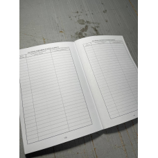 Журнал обліку бойової підготовки взводу, Наказ 609