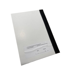 Журнал обліку бойової підготовки взводу, Наказ 609, прошнурован, пронумерован