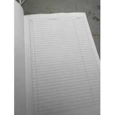 Журнал обліку бойової підготовки роти, Наказ 609