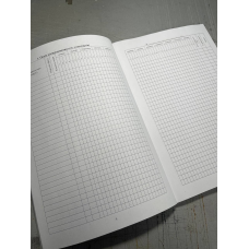 Журнал обліку бойової підготовки роти, Наказ 609