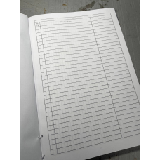 Журнал обліку бойової підготовки батальйону (дивізіону), Наказ 609