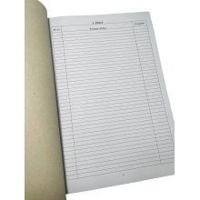 Журнал обліку бойової підготовки батальйону (дивізіону), Наказ 609, прошнурован, пронумерован