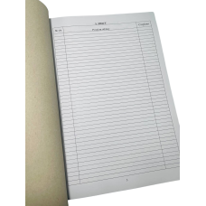 Журнал обліку бойової підготовки батальйону (дивізіону), Наказ 609, прошнурован, пронумерован