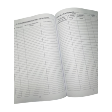 Журнал обліку бойової підготовки батальйону (дивізіону), Наказ 609, прошнурован, пронумерован