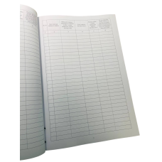 Журнал обліку занять (інструктажів) з особовим складом добового наряду, Наказ 609, додаток 2, прошнурована, пронумерована