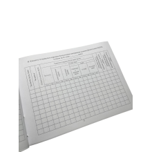 Книга зовнішнього пілота (оператора) безпілотних авіаційних комплексів, Наказ 661, додаток 4, прошнурована, пронумерована