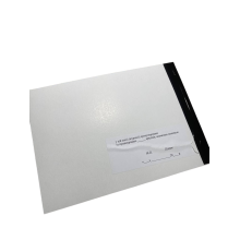 Книга зовнішнього пілота (оператора) безпілотних авіаційних комплексів, Наказ 661, додаток 4, прошнурована, пронумерована