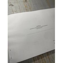Журнал доведення статей військових адміністративних правопорушень, Наказ 661, прошнурована, пронумерована