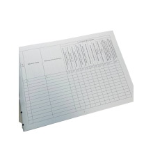 Журнал доведення статей військових адміністративних правопорушень, Наказ 661, прошнурована, пронумерована