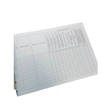 Журнал доведення статей військових адміністративних правопорушень, Наказ 661, прошнурована, пронумерована