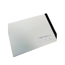 Журнал доведення статей військових адміністративних правопорушень, Наказ 661, прошнурована, пронумерована