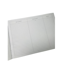 Книга реєстрації травмованих та поранених військовослужбовців, Постанова КМУ 1000