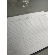 Книга реєстрації травмованих та поранених військовослужбовців, Постанова КМУ 1000