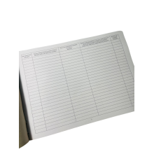 Журнал обліку перевірок стану військового обліку, Постанова КМУ 1478, додаток 30, прошнурован, пронумерован