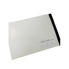 Журнал обліку перевірок стану військового обліку, Постанова КМУ 1478, додаток 30, прошнурован, пронумерован