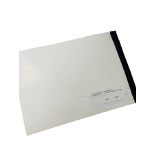 Журнал обліку перевірок стану військового обліку, Постанова КМУ 1478, додаток 30, прошнурован, пронумерован