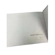 Журнал реєстрації інструктажів з питань пожежної безпеки, Наказ 685, додаток 12 Прошнурована тверда палітурка