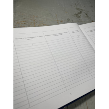 Журнал обліку матеріалів про адміністративні правопорушення, Наказ 515, додаток 19 Прошнурована тверда палітурка