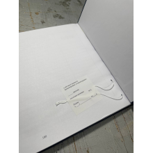 Журнал обліку матеріалів про адміністративні правопорушення, Наказ 515, додаток 19 Прошнурована тверда палітурка