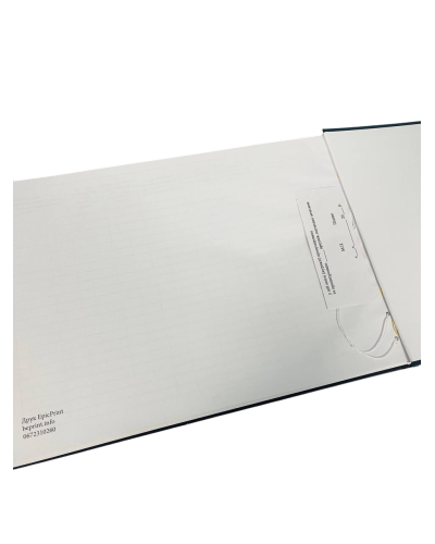 Книга обліку розпечатування паркових приміщень, бойової та іншої техніки, ...Наказ 400 Прошнурована тверда