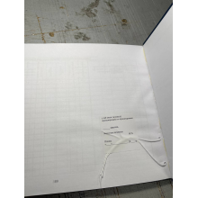 Книга обліку військового майна виданого в тимчасове користування, Наказ 359, додаток 16 Прошнурована тверда палітурка