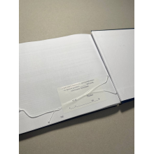 Книга обліку особового складу, Наказ 280, додаток 59 Прошнурована тверда палітурка