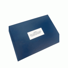 Журнал обліку та видачі посвідчень служби безпеки дорожнього руху ... Наказ 252, додаток 2 Прошнурована тверда