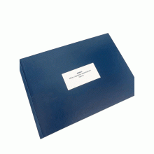 Книга обліку дорожньо-транспортних пригод, Наказ 252, додаток 4 Прошнурована тверда палітурка