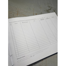 Відомість доведення статей кримінальної та адміністративної відповідальності, Наказ 184 Прошнурована тверда