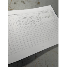 Книга обліку втрат військового майна, Наказ 81, додаток 6 Прошнурована тверда палітурка