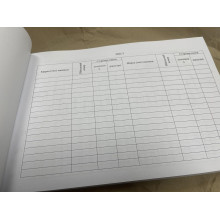 Книга обліку роботи машин, витрати пального і масел. Наказ 440, додаток 82