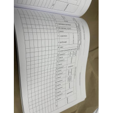 Книга обліку роботи машин, витрати пального і масел. Наказ 440, додаток 82