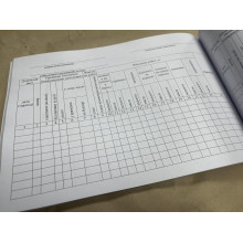 Книга обліку роботи машин, витрати пального і масел. Наказ 440, додаток 82