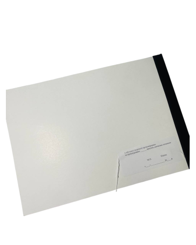 Книга обліку роботи машин, витрати пального і масел. Наказ 440, додаток 82, прошнурована, пронумерована